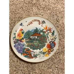 Hawaiian Garden Plate Hand-Painted Dot Barlowe 1989 Vintage Signed Gold Rim